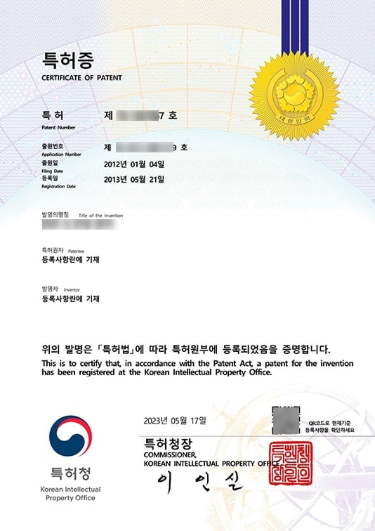 ATX patent 1